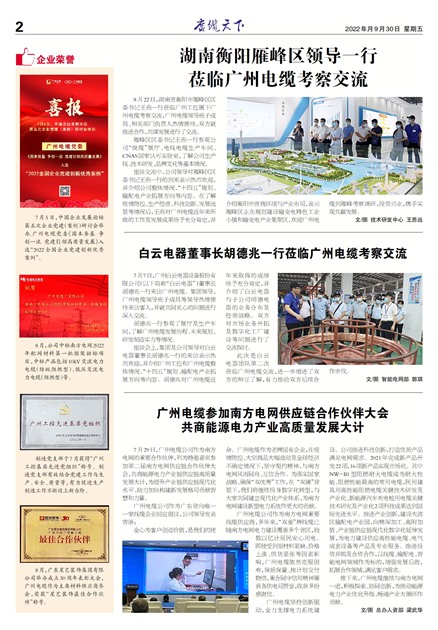 �������¹���Ҫ��