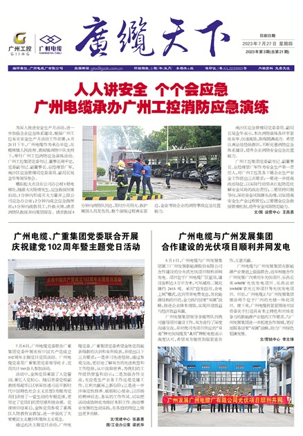 �������¹���Ҫ��