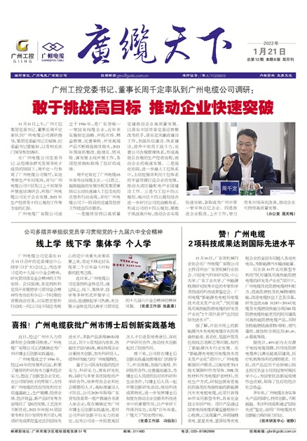 �������¹���Ҫ��