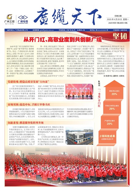 �������¹���Ҫ��