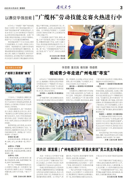 �������¹���Ҫ��