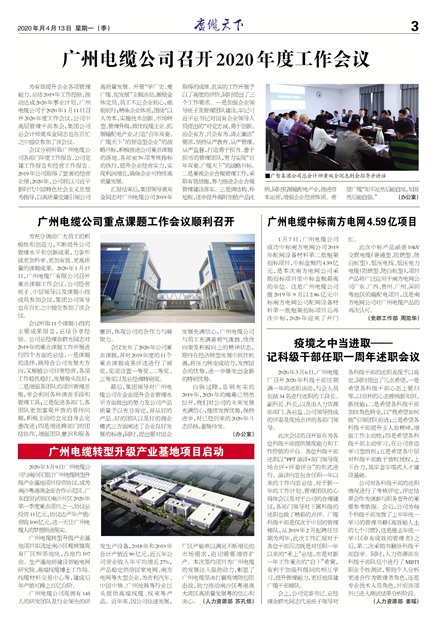 �������¹���Ҫ��