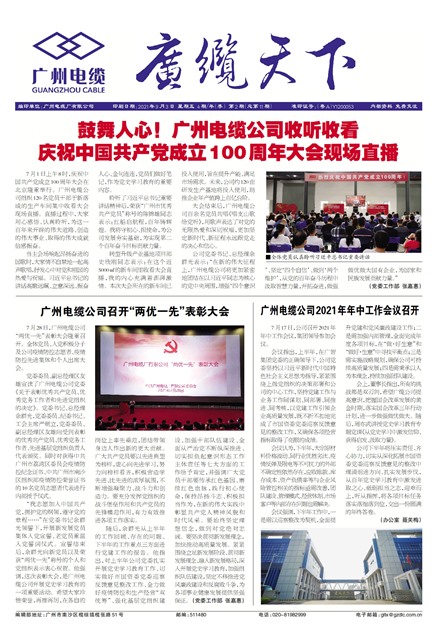 �������¹���Ҫ��