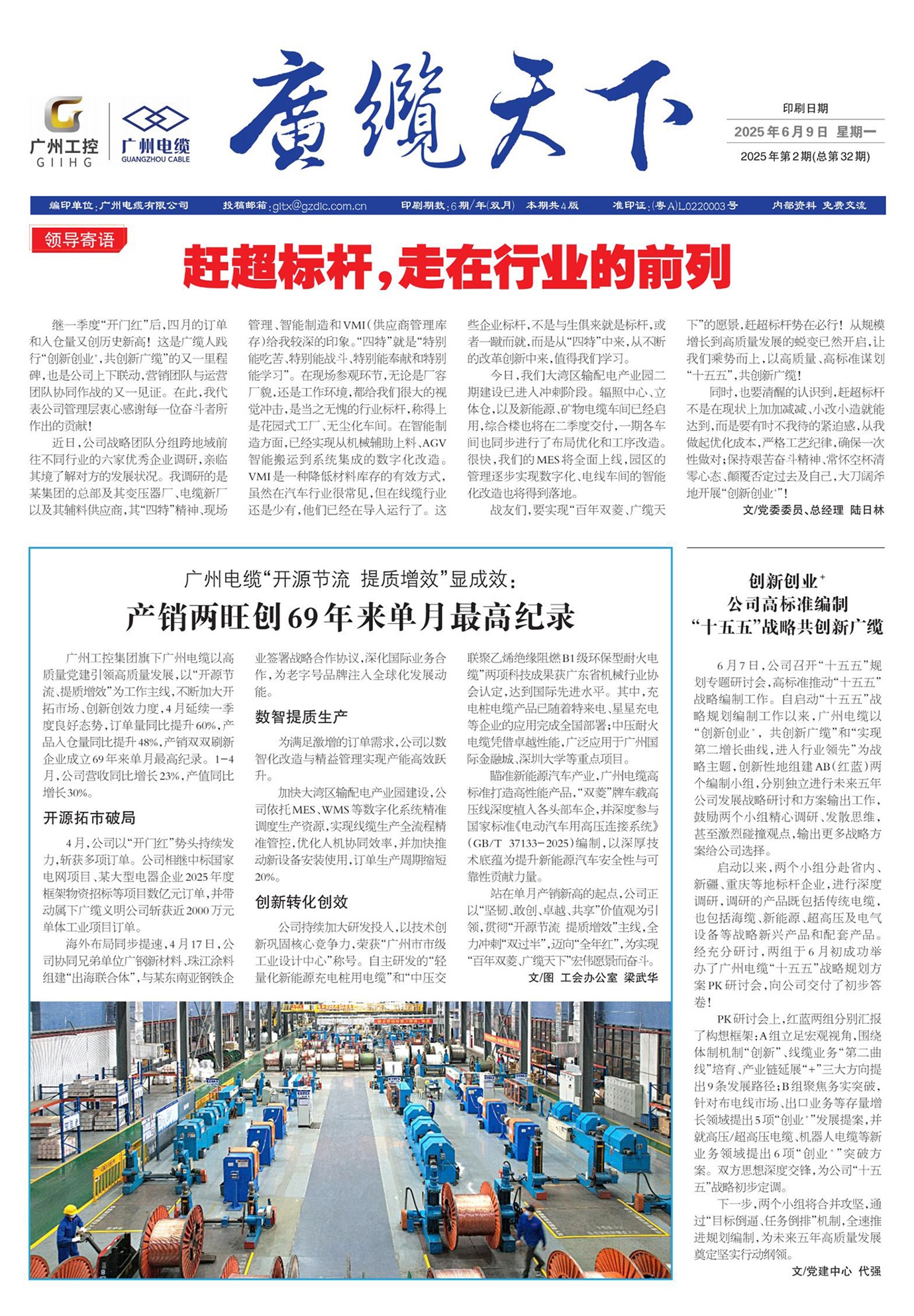 �������¹���Ҫ��