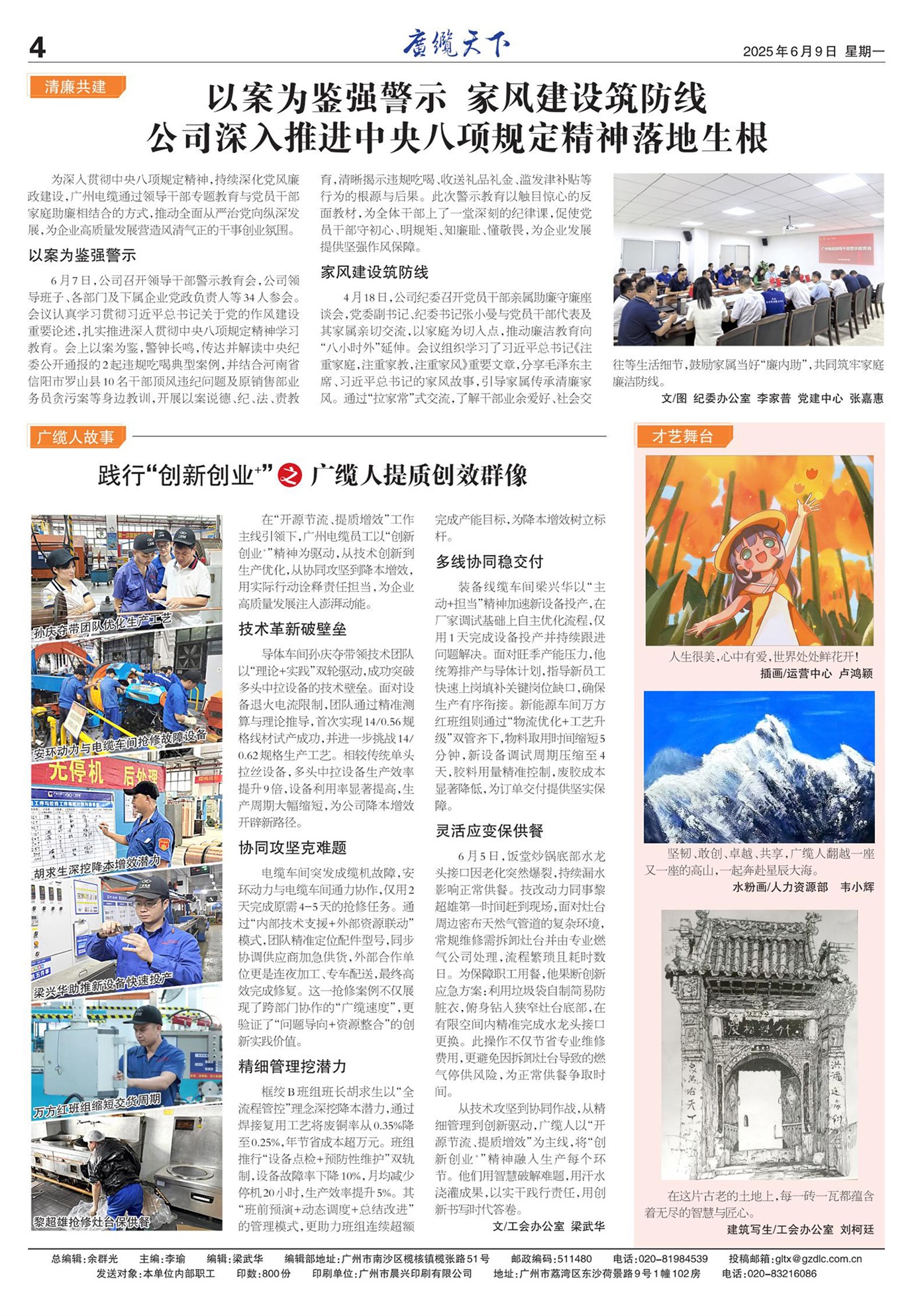 ����������ҵ�Ļ�