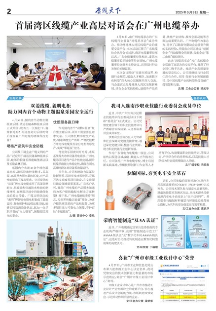 �������¹���Ҫ��