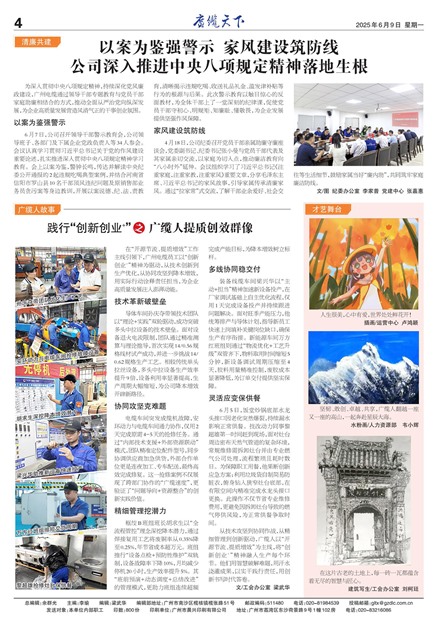 ����������ҵ�Ļ�