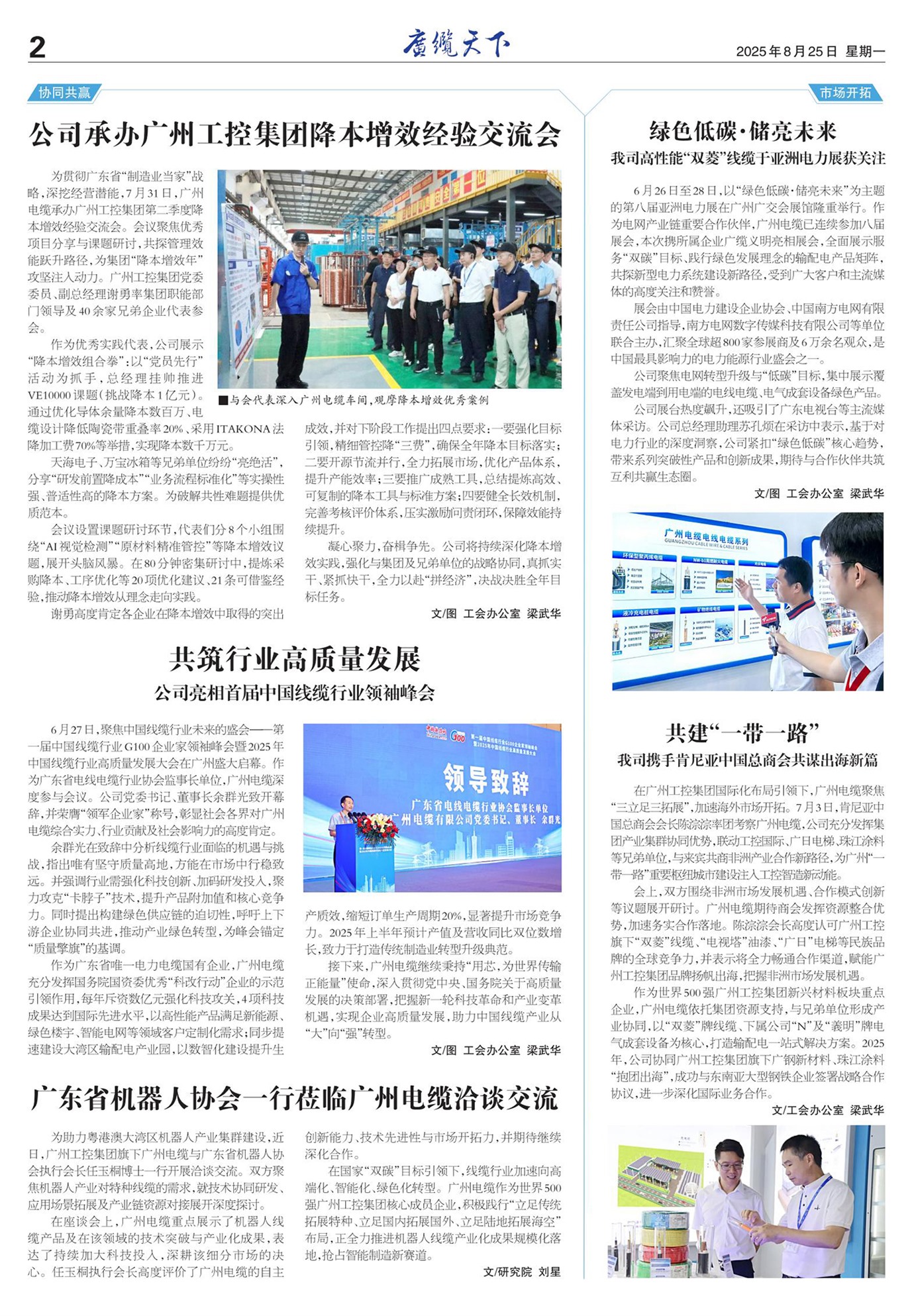 �������¹���Ҫ��