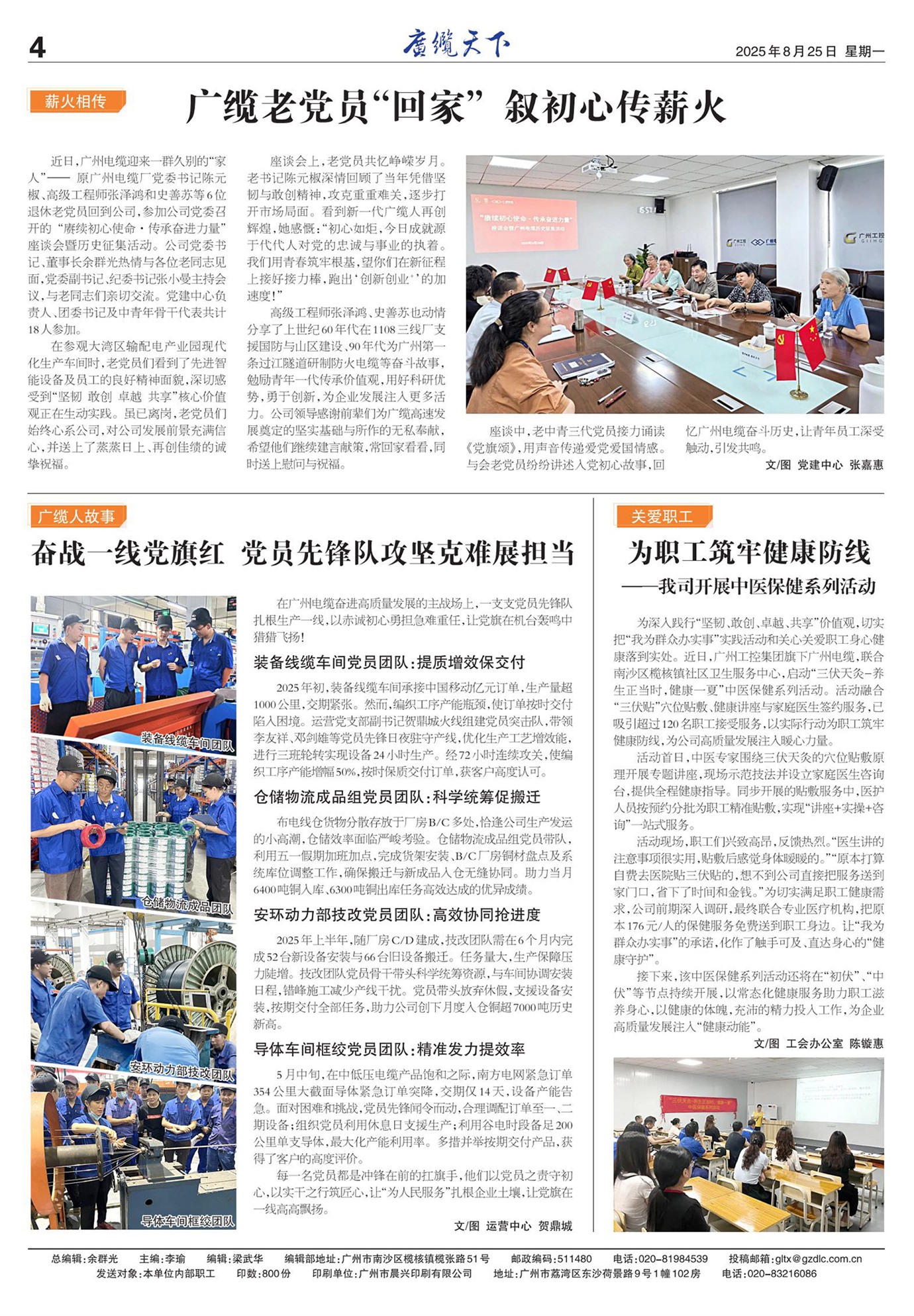 ����������ҵ�Ļ�