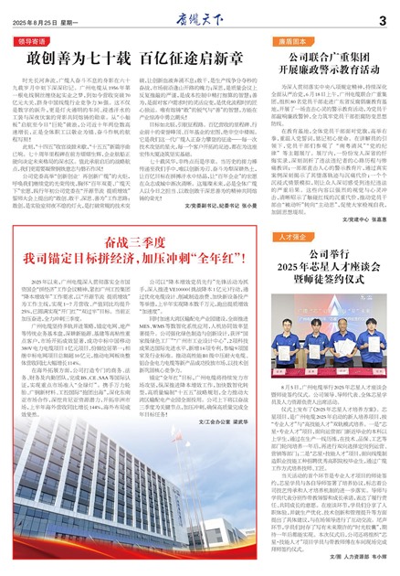 �������¹���Ҫ��