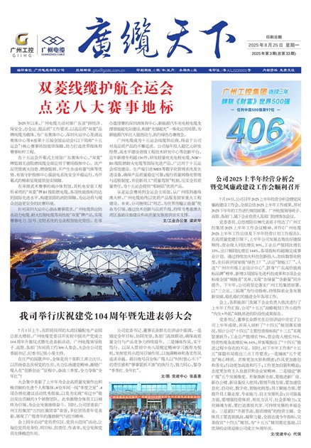 �������¹���Ҫ��