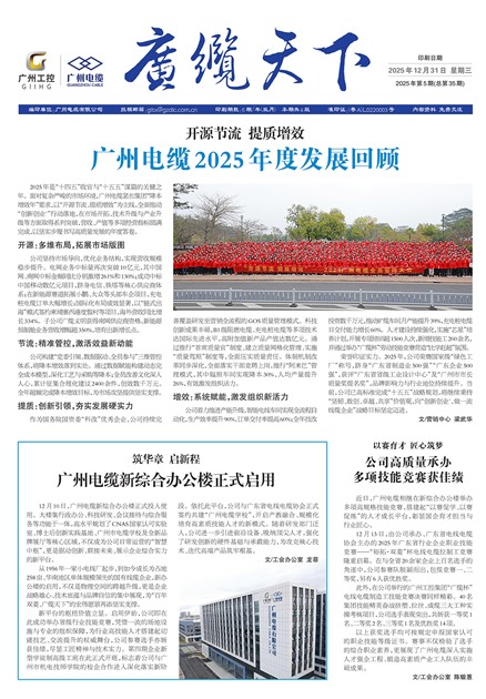 �������¹���Ҫ��