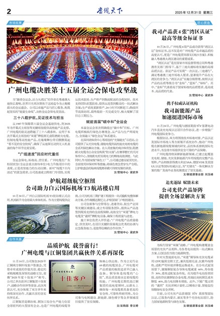 �������¹���Ҫ��