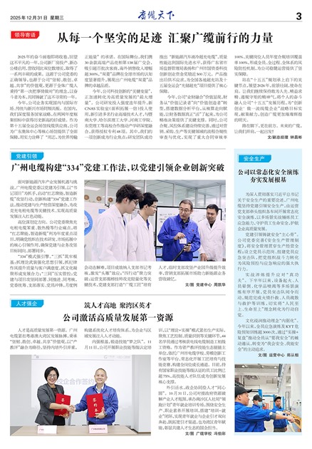 �������¹���Ҫ��